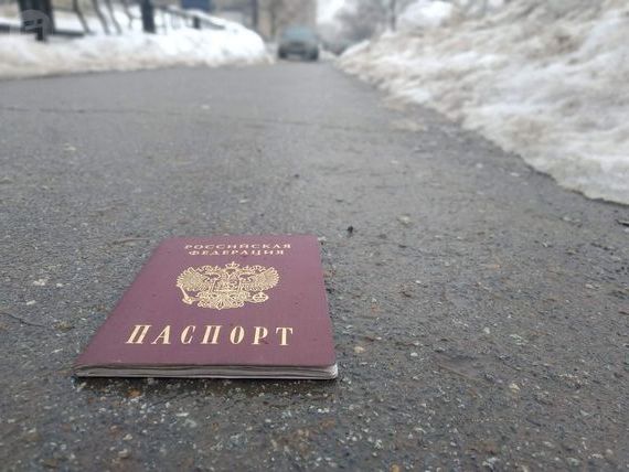 прописка в Асино